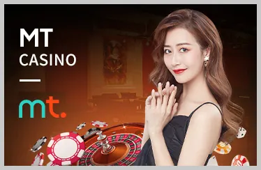 Nạp Tiền & Bắt Đầu Cá Cược